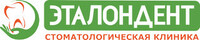 Стоматология ЭталонДент