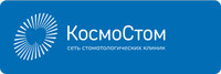 Стоматология Космостом на Мира
