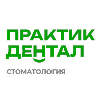 Стоматология Практик Дентал на Космическом проспекте