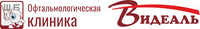 Офтальмологическая клиника Видеаль
