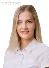 Плаксина Светлана Александровна