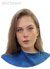Щерба Влада Михайловна