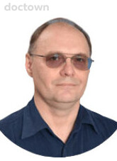 Ерилов Олег Михайлович