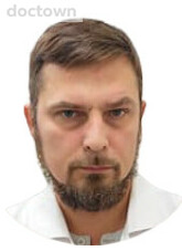 Бурмистров Аркадий Валерьевич