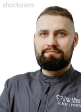 Лаврентьев Максим Иванович