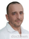 Герасимов Павел Николаевич