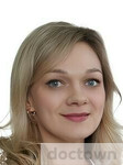 Курникова Ирина Валерьевна