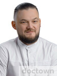 Плотников Андрей Альбертович