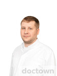 Галкин Павел Сергеевич