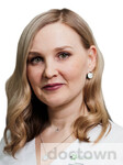 Гонохова Анастасия Олеговна