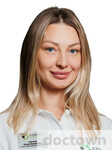 Горлова Юлия Вадимовна