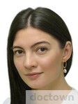 Витрук Валентина Витальевна