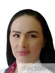 Юдакова Анастасия Владимировна