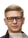 Светличный Андрей Вячеславович