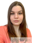 Шкурко Полина Юрьевна