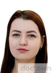 Князева Ксения Андреевна