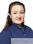 Бушева Светлана Юрьевна