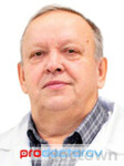 Едомский Александр Куприянович