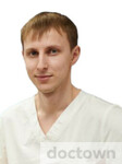 Архипов Андрей Евгеньевич