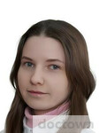 Быкова Алена Владимировна