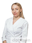 Орловская Кристина Александровна