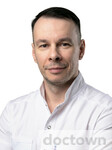 Секретов Никита Анатольевич