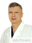Серебров Александр Геннадиевич